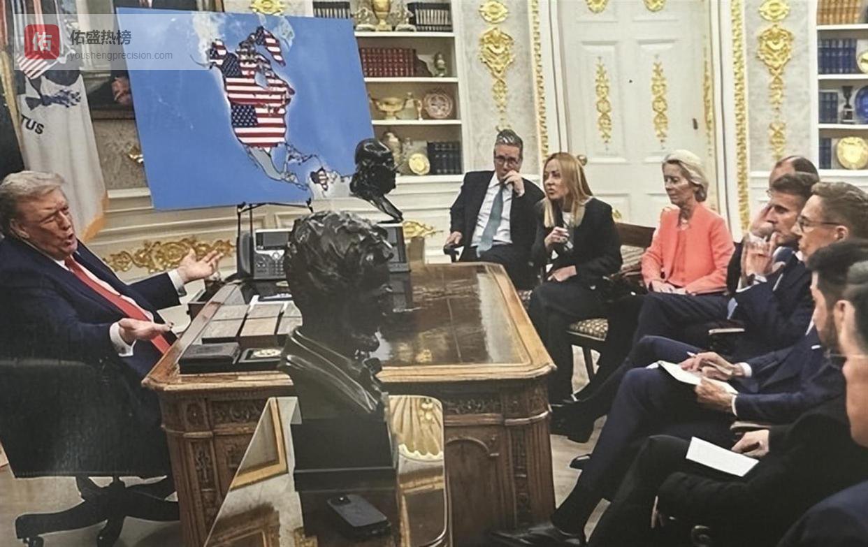 欧洲的忍耐到了极限，慕尼黑第一次意识到，美国只对中国让过步！警报已拉响，欧洲的选择将决定它自己的未来！