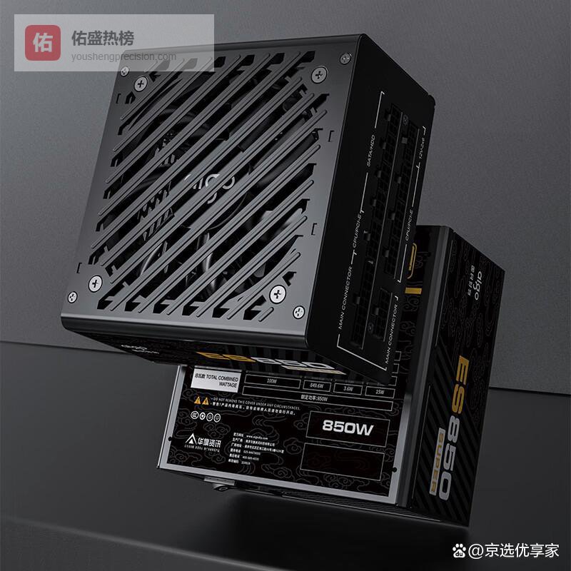 850W电源值不值得买？2026必推荐的10款：性价比高，口碑公认！