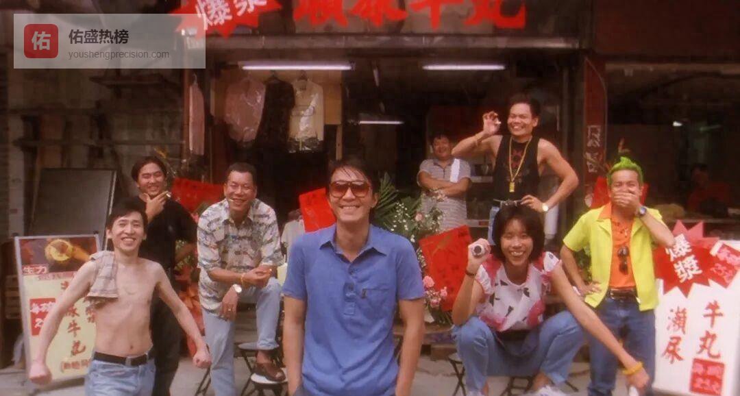 年轻人别被“老板梦”收割：快招骗局全拆解