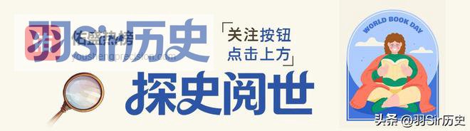 朗巴勒亲王妃出身显贵却婚姻不幸，18 岁守寡坐拥千亿家产