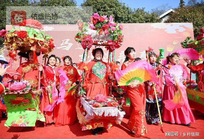 信阳新县2026年春节文化旅游消费季启动