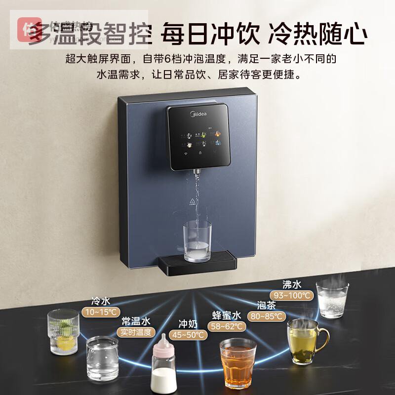 管线机什么品牌好？满足家庭和办公室饮水需求的智慧选择