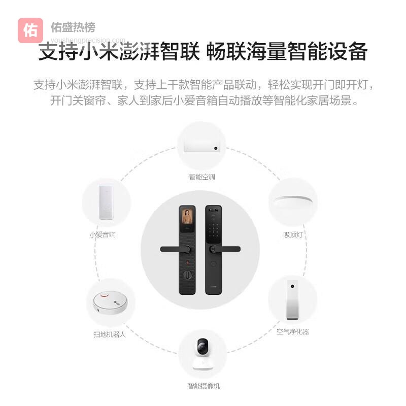 鹿客密码锁哪款最值得入手，解锁安全与便捷体验