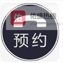 救生拉杆生产厂家如何选择关键看这几点