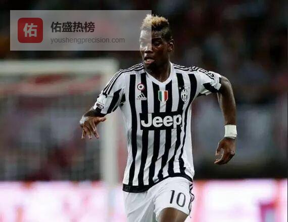 1.2亿欧元！博格巴刷新足坛转会费纪录