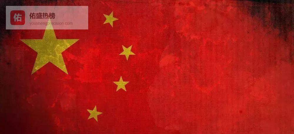 亚运电竞国家队名单揭晓：UZI厂长领衔，Letme、MLXG等新面孔亮相