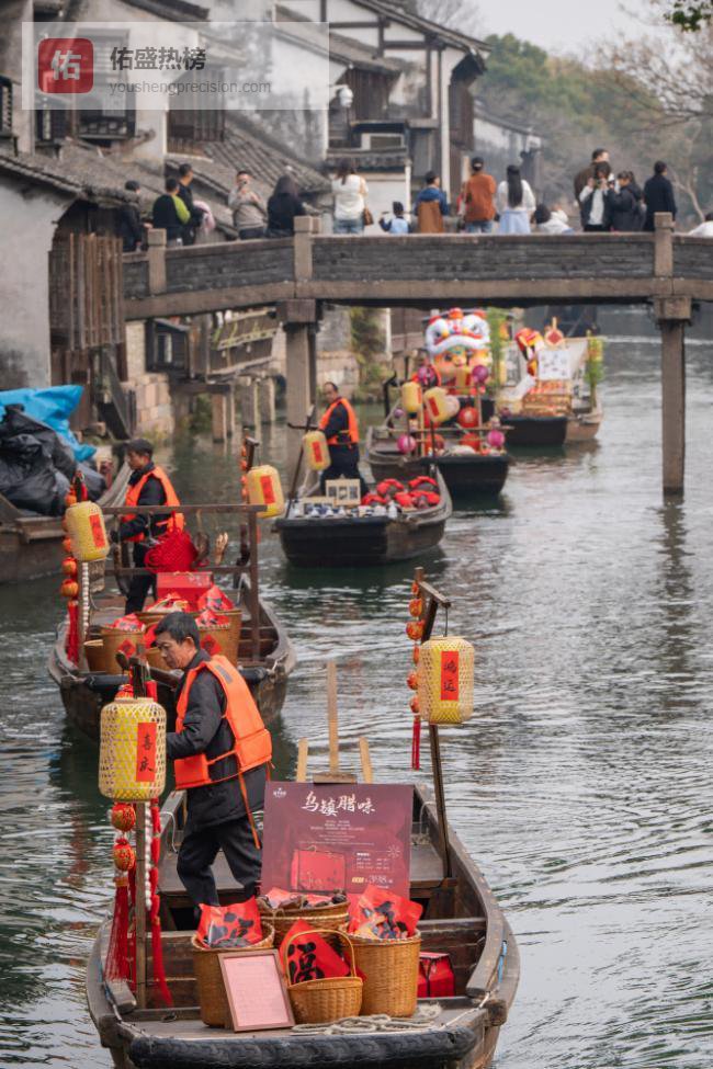 乌镇春节长街宴分五场景，五分钟抢光席位