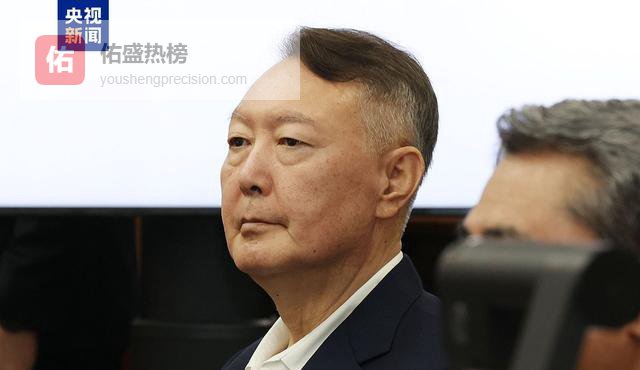 屠龙少年终成恶龙，尹锡悦一审被判无期徒刑