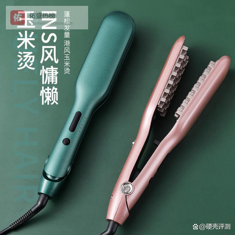 雅周卷发器哪款性价比高质量好，挑选最佳护发伴侣攻略