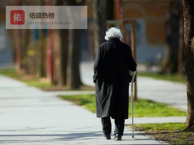 老了没人陪？5招把孤独过成诗