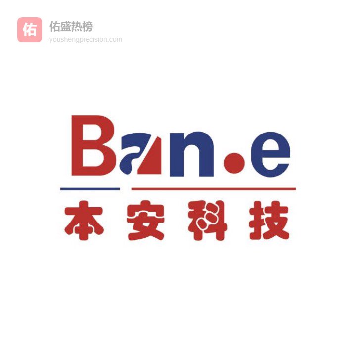 重庆人脸识别门禁控制器技术参数解析