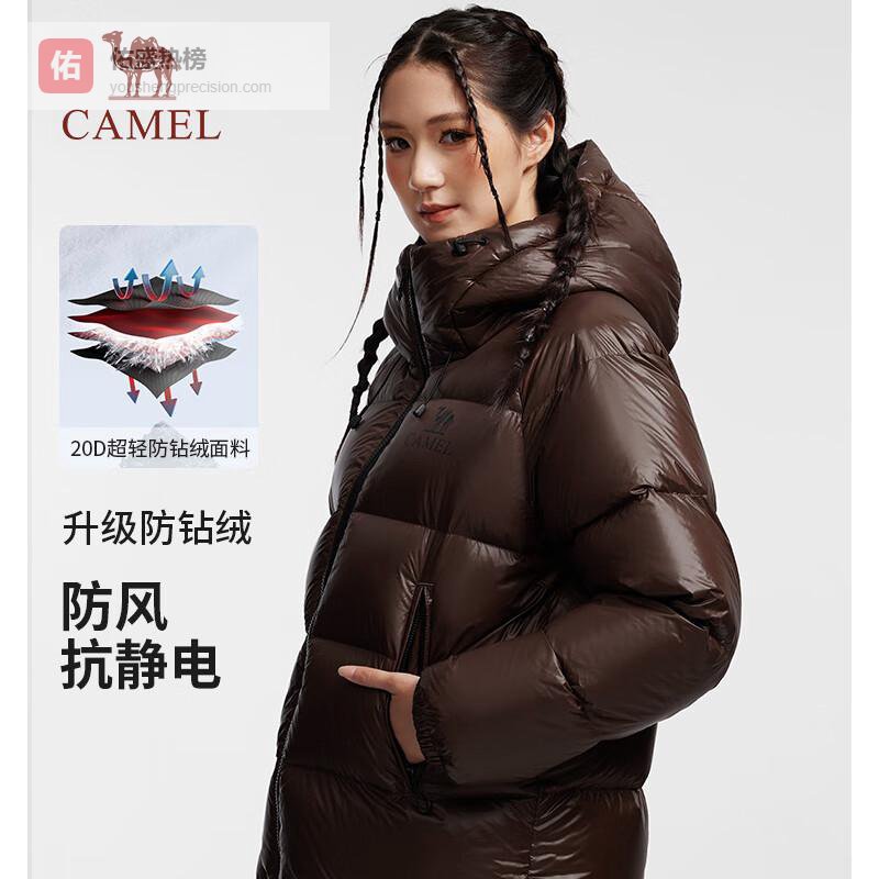 户外羽绒服到底买哪款好，零下30℃也能暖如春？实测推荐骆驼黑钻5PRO