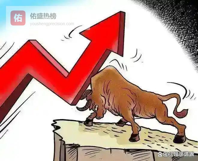 10年一遇的牛市将来了！接下来你只需做2件事！建议散户“认真记在心中”！详细了解，此文讲得十分通透，很受益