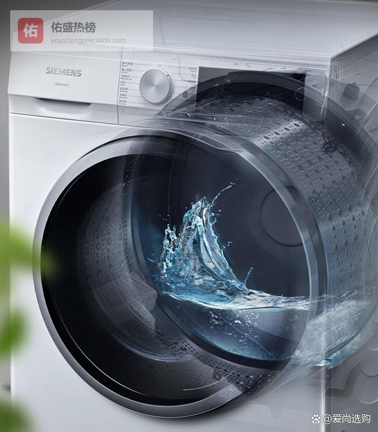 格力和西门子洗衣机哪个质量好性价比高？深度解读各自优势与用户反馈