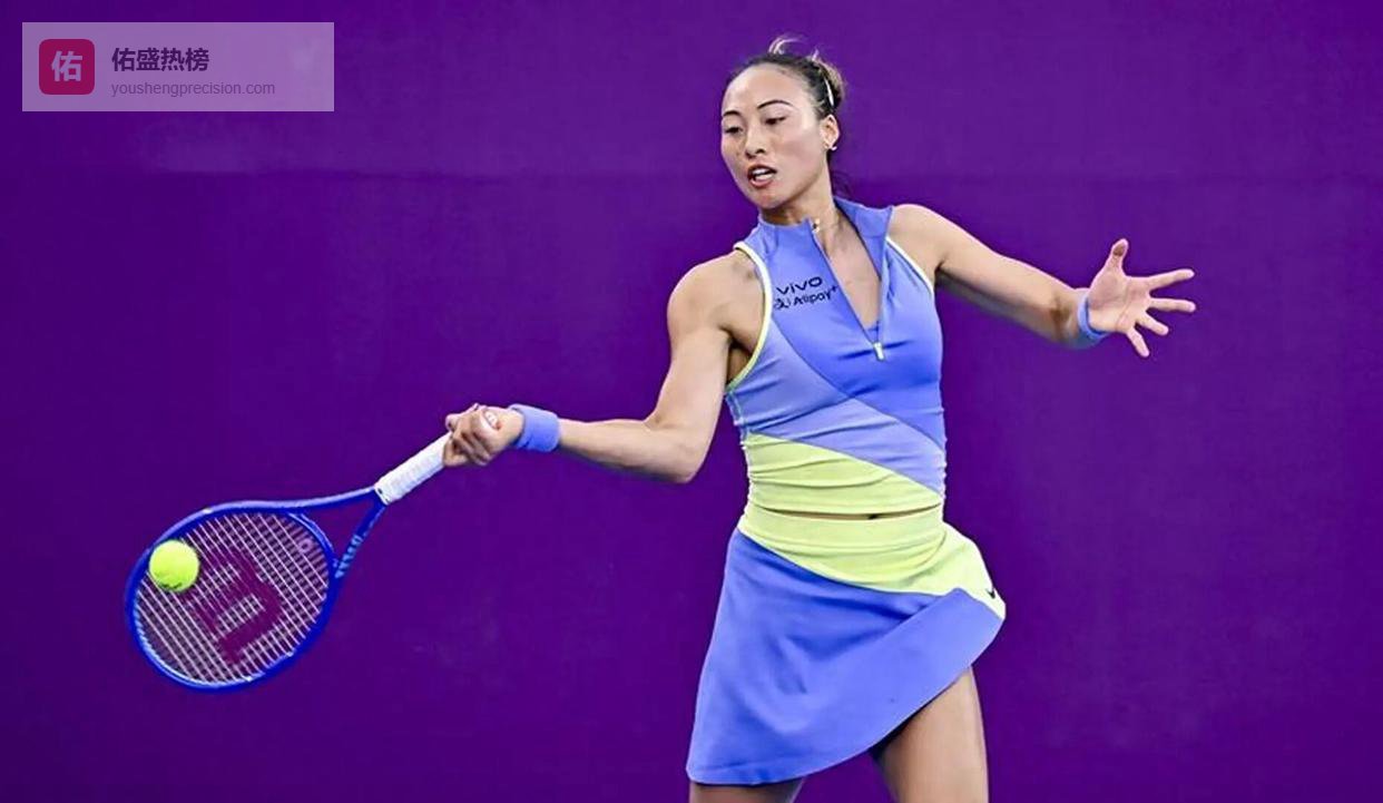 精彩赛事！2月10日晚11：35！中央5套CCTV5、CCTV5+直播节目表出炉