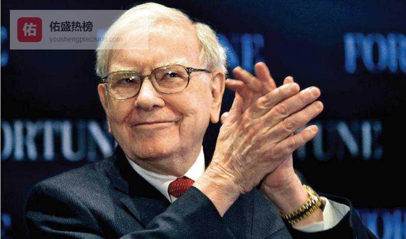 92岁“股神”的活力密码：把健康当复利