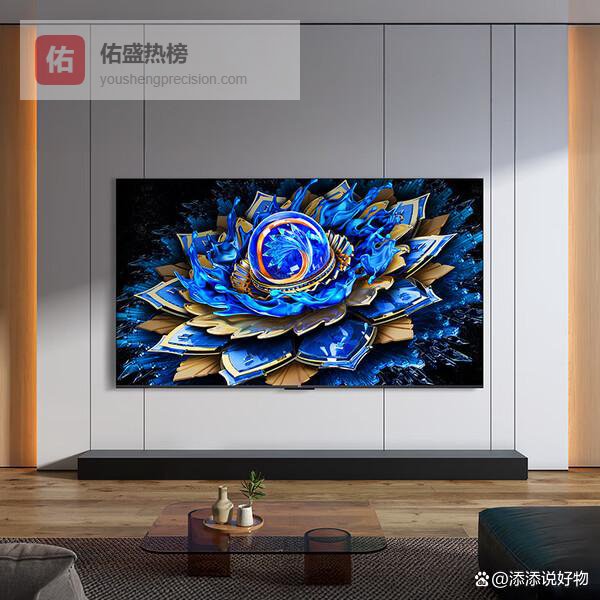 2026年TCL电视选购攻略：精选6款高性价比型号，TCL电视哪款性价比高？客厅卧室都适合！