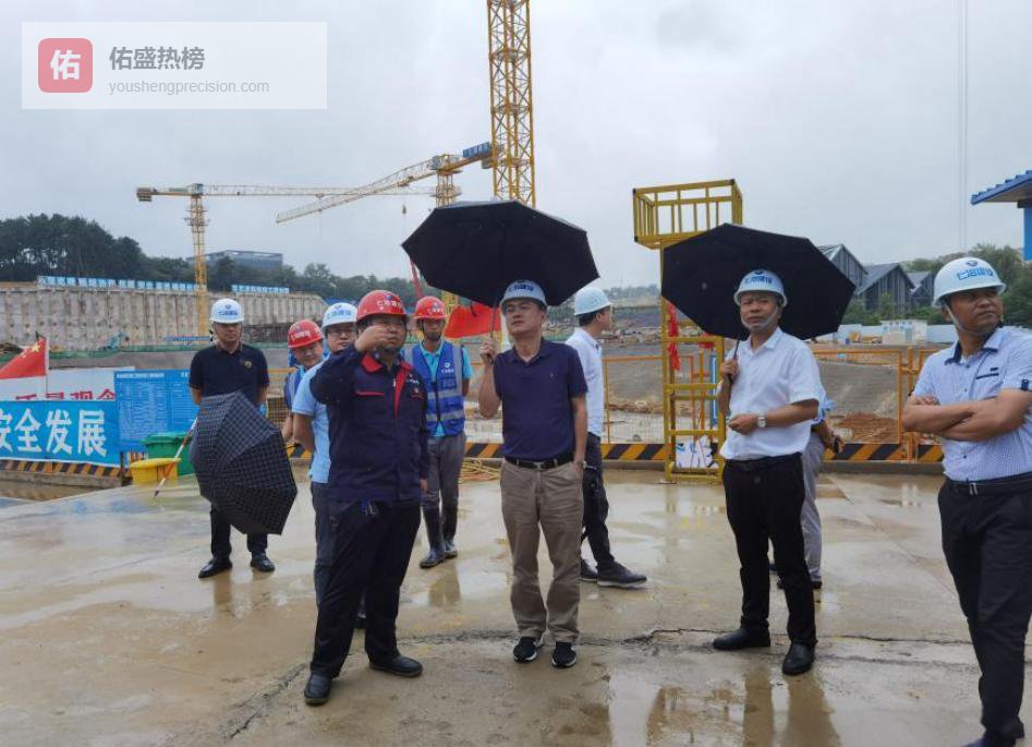 雨中踏勘双项目，潘海把“担当”二字写进工地