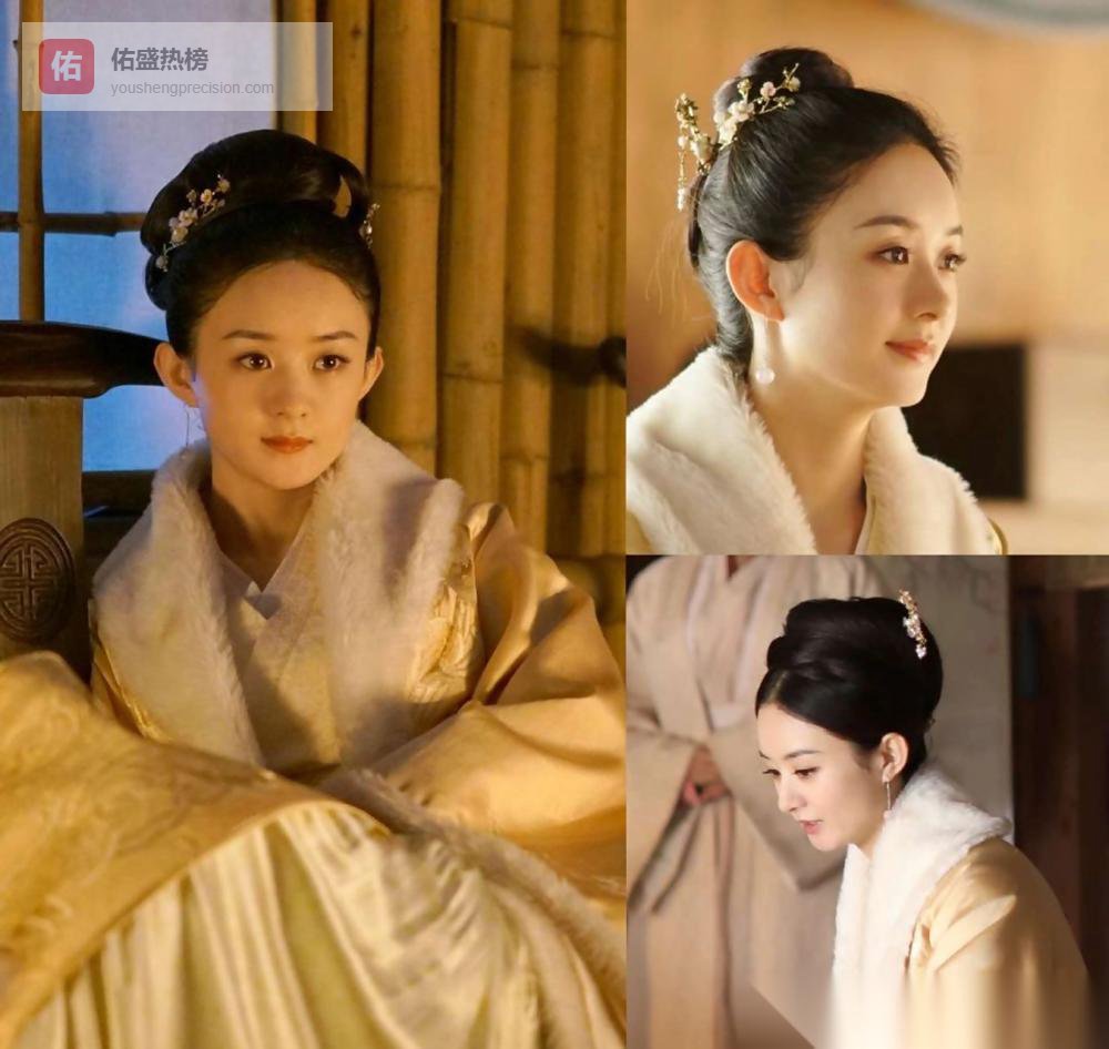 赵丽颖新剧女干部造型被群嘲？网友直言表演太像AI，这次还能翻身吗？