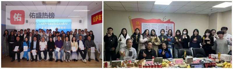 投资北京大学生创业主理人 计划促成产教融合