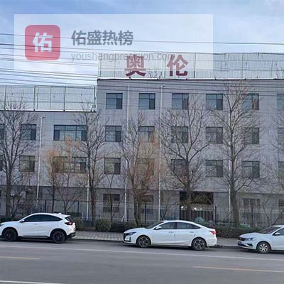 黄石SNS主动防护网风格特点及应用场景