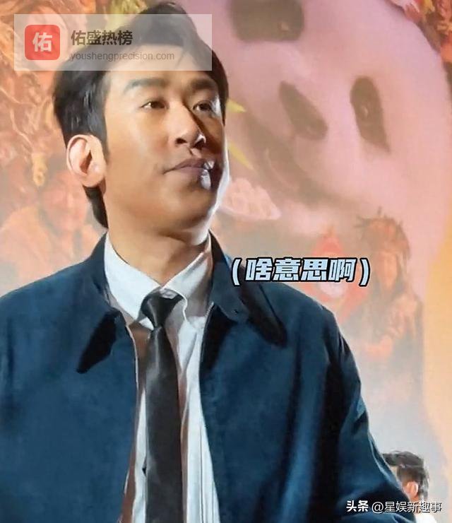 “大长脸”火了，全网都在喊，没人觉得冒犯。