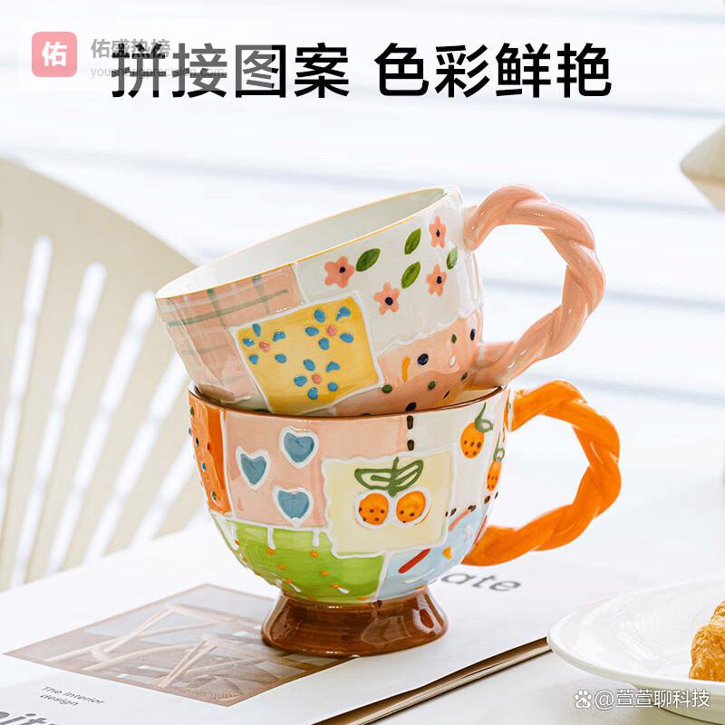 2026年精选：5款高颜值实用陶瓷水杯推荐，看看哪个牌子陶瓷水杯好？含京东京造、星巴克等品牌，自用送礼都体面！