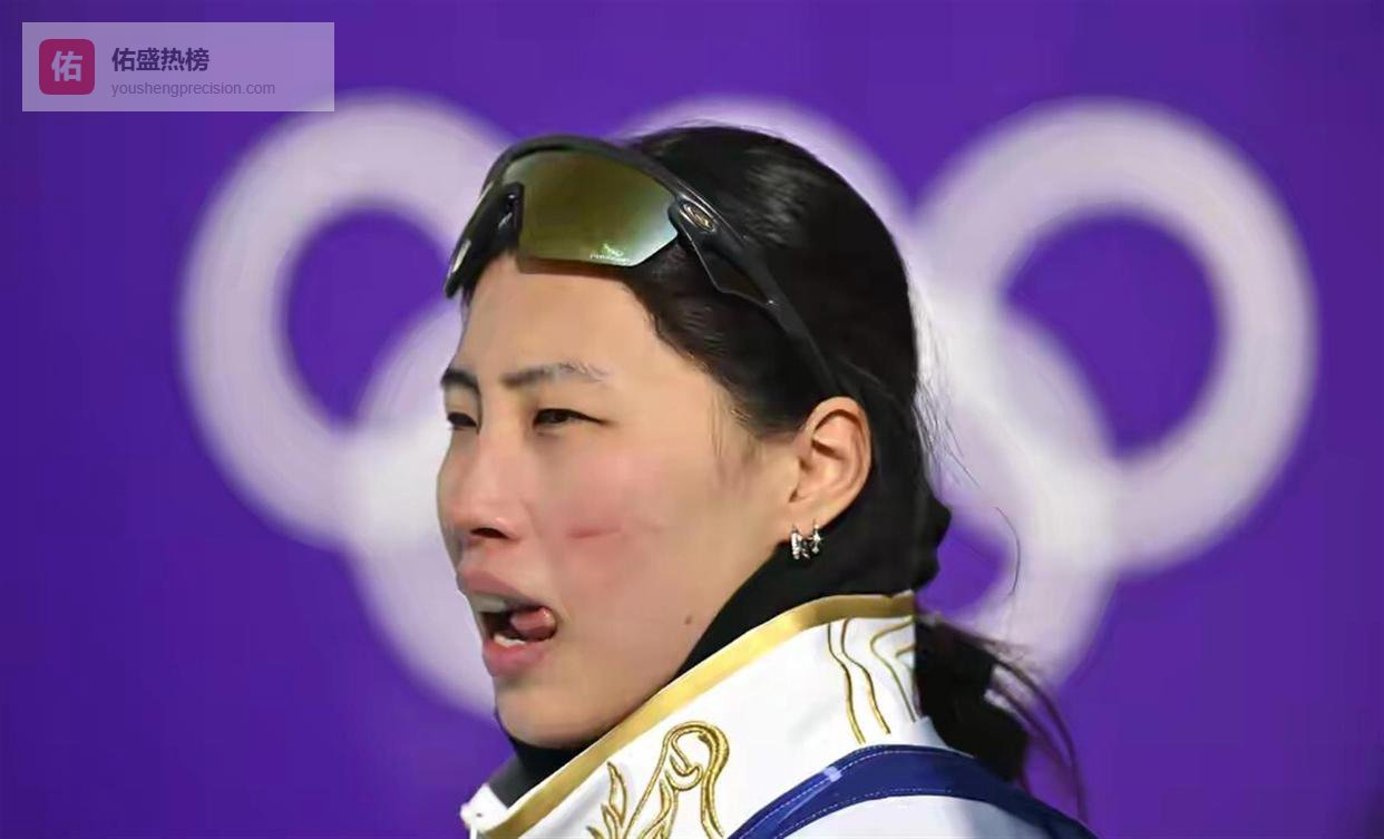 苏翊鸣夺首金！冬奥会金牌榜出炉：第1稳定，日本第10，中国第16