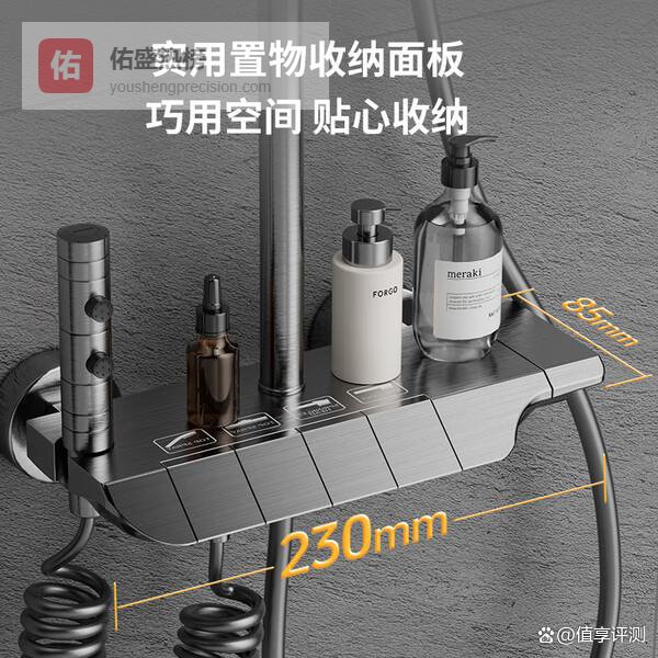 卫浴淋浴套装排行榜前十名推荐：畅销品牌，值得入手！