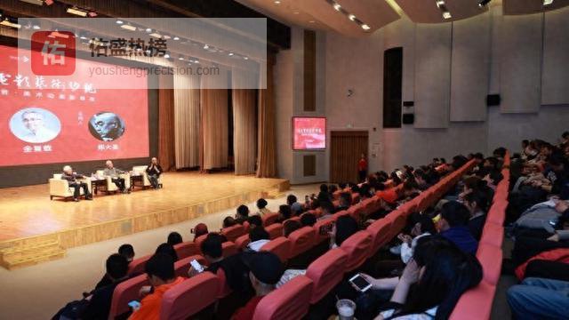 美术馆里也能看电影了！上海美术馆电影艺术沙龙揭幕