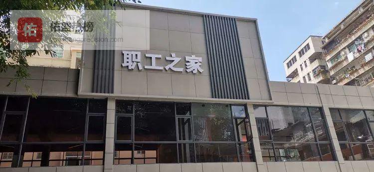 韶关政银共话创新与乡村振兴