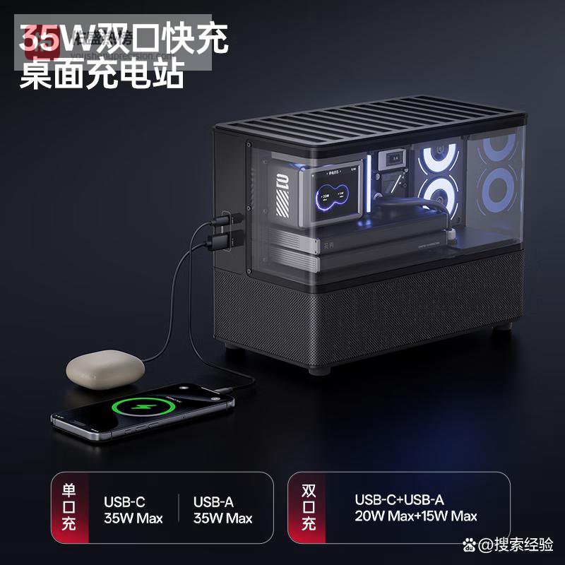 漫步者花再音箱怎么样，选购指南与用户体验分享