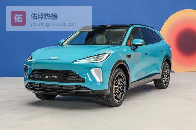 3nm制程天玑座舱S1 Ultra，高算力芯片，奇瑞全新SUV以配置打市场