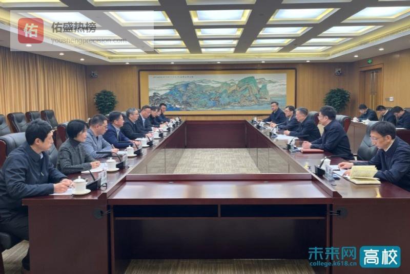 上海电力大学领导带队走访国家电网