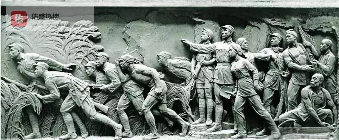 潮汕纪氏烈士：血火年代里的族魂与国魂