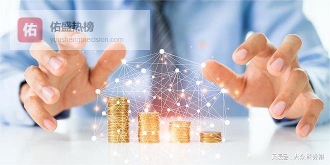 沪指本周在蓝筹股护盘下明显抗跌  春节假期临近 防御性板块受青睐