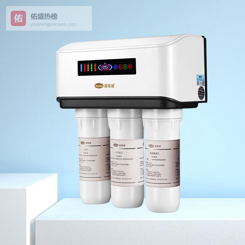 美的和汉斯顿净水器的区别，谁是家庭饮水更优选？