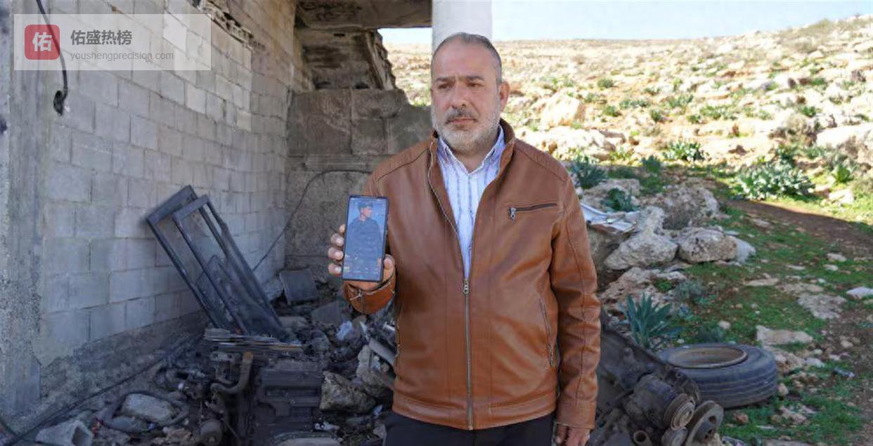 45个社区空荡荡！以色列新规覆盖西岸40%土地，巴勒斯坦3000人离家园，被指迈向“事实吞并”