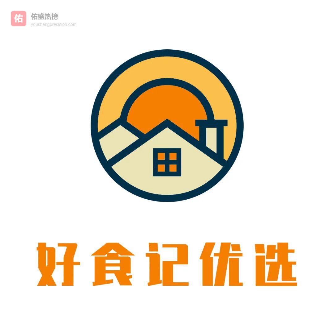 4米大锅煮千斤南湾鱼，郑州跨年暖胃仪式感