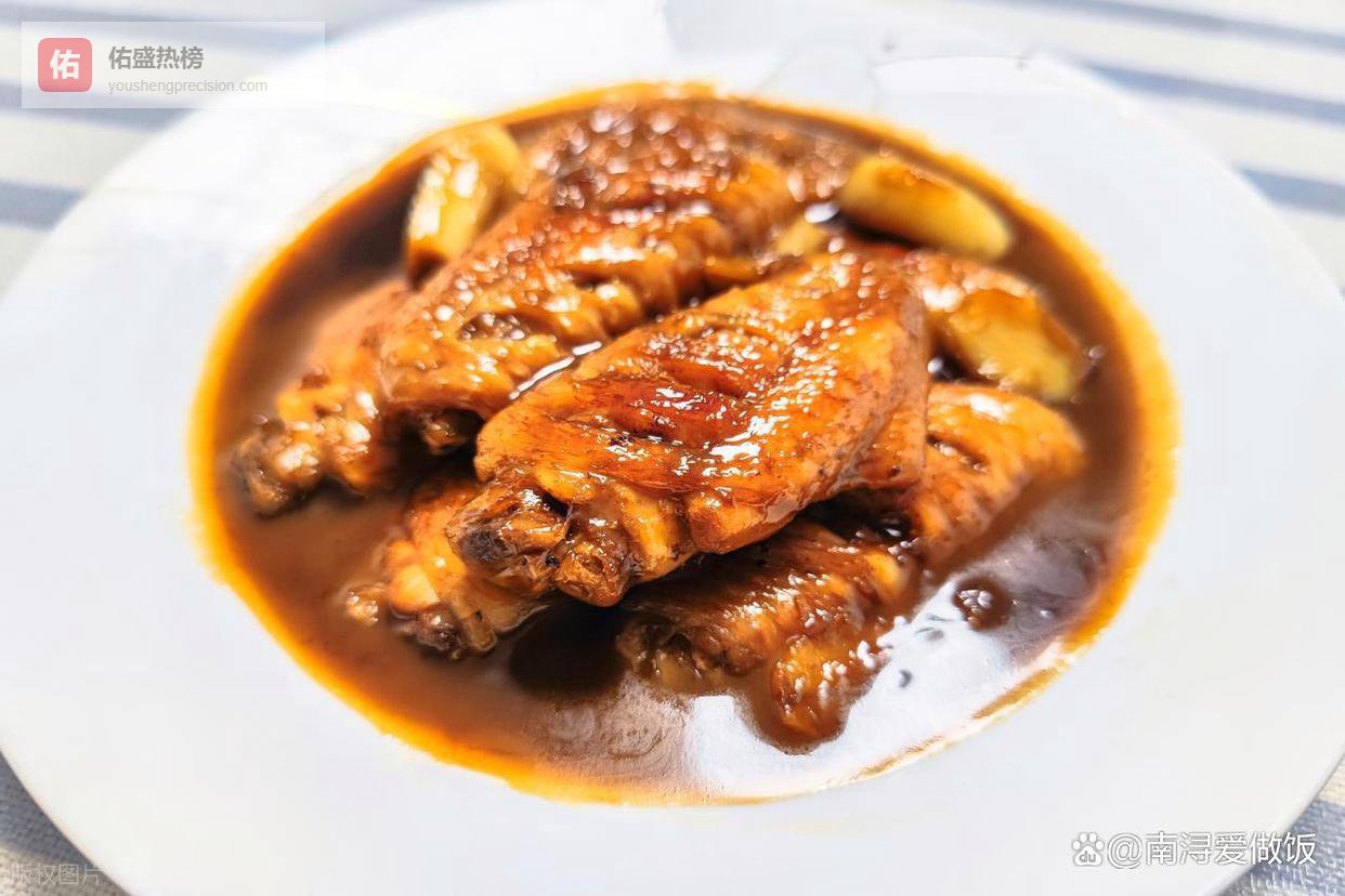 过年待客必备！3道简单大气的“撑场面菜”，好吃又吉祥