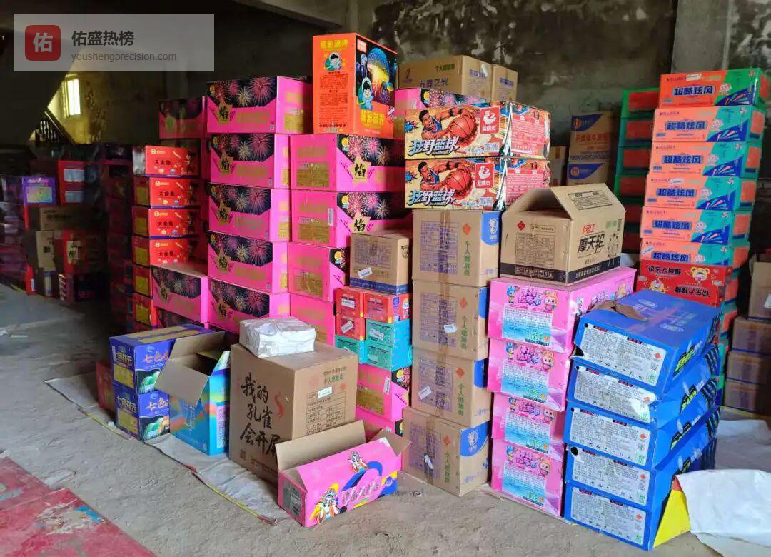 海口“打非”烟花爆竹：7182箱战果背后的安全警示