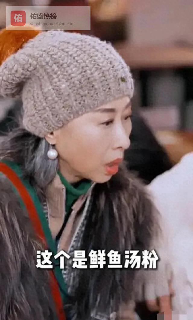 林子祥叶倩文令人好奇的坚持，武汉街头吃面继续巡演