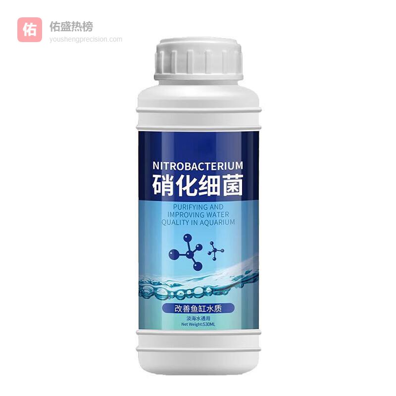 新手养鱼常遇水质浑浊、鱼儿易病难题？内行分享这些实用避坑好物，助你3周内打造清澈无菌、鱼儿欢畅的健康鱼缸