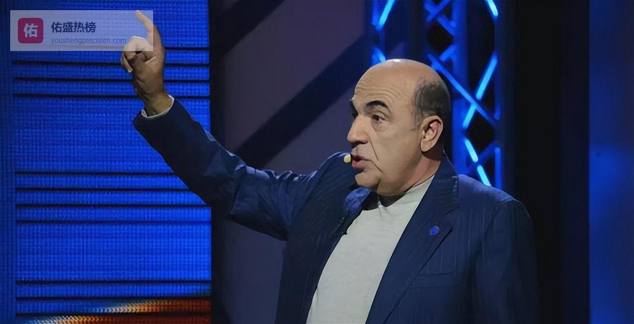 乌克兰议员爆料：泽连斯基4月10日访南非后或将流亡，美国勒令4月20日前签停火协议，泽连斯基被曝已转移巨额资产至海外