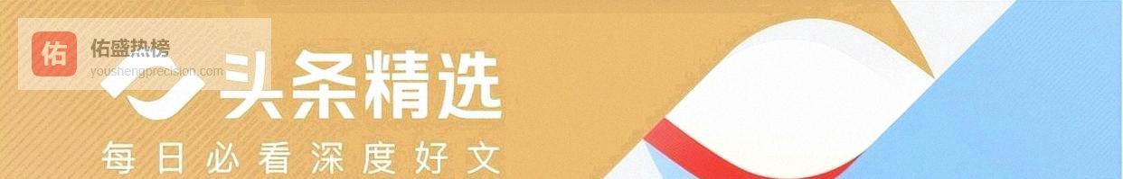 立陶宛删掉18字也换不来热脸，喊着想访华求解冻，北京等它做这一步