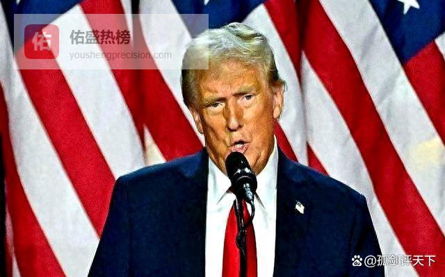 美突袭！欲将中国踢出美元结算，赖清德24小时内整兵，亚太危局将至？