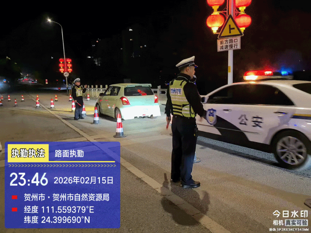 坚守一线护平安 空地协同保畅通——交管支队圆满完成2026年春节道路交通安保工作