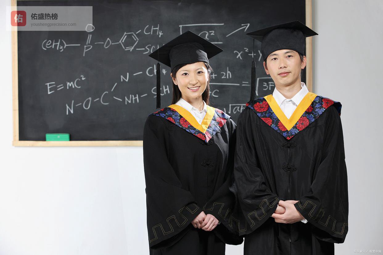 博士也有“鄙视链”？这几类博士含金量可能天差地别，别盲目入坑！