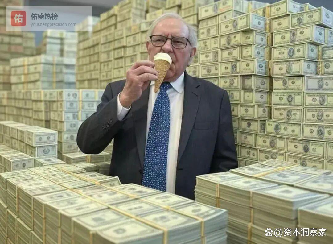 巴菲特一夜躺赚20亿美元！95岁股神日本豪赌背后，给散户的三点启示