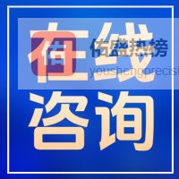 北京代办公司执照需要什么资料